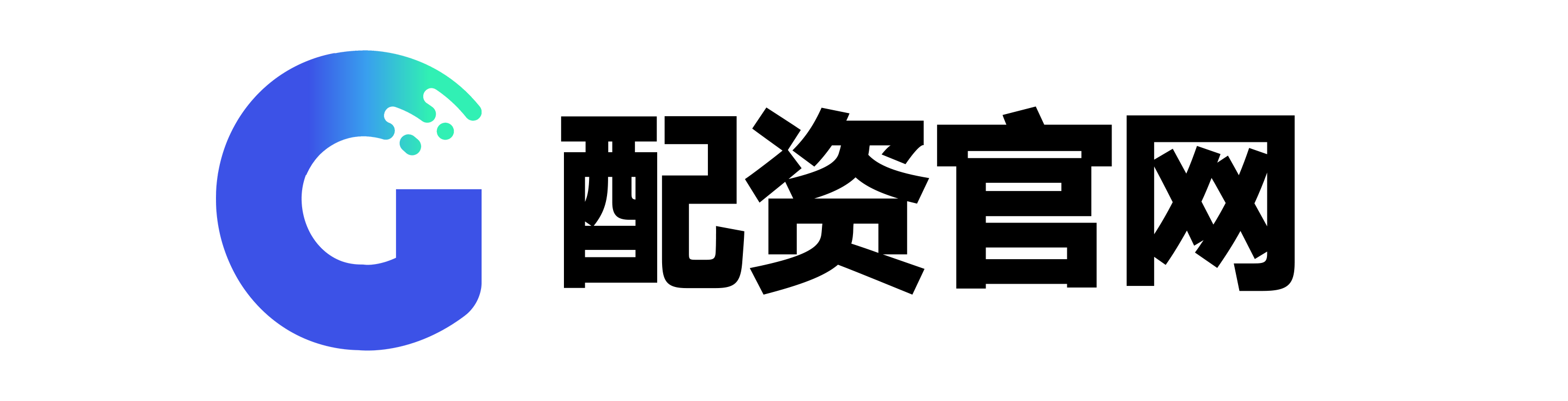 恒汇证券配资